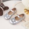 Zapatos de Princesa para Niñas Otoño 2025 Nuevos Zapatos Mary Jane de Suela Blanda para Niños con Pedrería Zapatos de Cuero Pequeños Zapatos de Frijol para Niñas