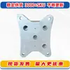 15710-51020 é adequado para o radiador da transmissão do Toyota Land Cruiser LX570 LX450D