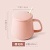 [Personalización] Taza Cálida Personalización de Logo Publicidad Hotel Sencilla Taza de Cerámica Taza de Regalo con Imagen Impresa Transfronterizo