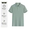 Camisa Polo de Manga Corta de Seda Helada con Cuello de Solapa de Negocios Camisa de Trabajo de Verano Camisa Publicitaria Cultural con Logo Impreso Personalizado Al por Mayor