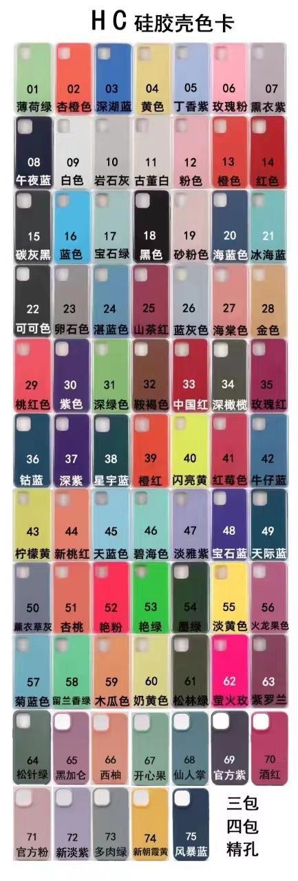 微信图片_20240506162526