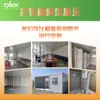 Casas-Contêiner Dobráveis Transfronteiriças, Casas-Contêiner Integradas, Engenharia de Construção, Ajuda em Desastres, Alojamento, Habitação Prática, Casas Pré-fabricadas Modulares