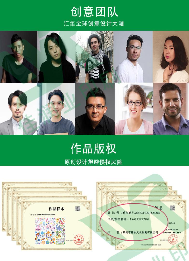 墙纸 墙贴 墙纸自粘 墙纸自粘批发 墙贴自粘批发 墙纸自粘 蝴蝶 厨房贴纸 墙面装饰 壁纸自粘批发 自粘墙纸 马桶贴 玻璃贴纸 玻璃贴 墙纸批发 卧室装饰 装修 厨房防油贴纸 墙壁纸自粘墙贴 墙纸自粘批发防水防潮 厨房防水防油贴纸 圣诞玻璃贴 玻璃贴膜 