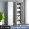 Armario de una Puerta Gabinete de Hierro Dormitorio Candado Armario para Empleados Armario de Acero Simple Pequeño Armario de Oficina