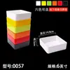 Vajilla de Melamina para Hot Pot, Plato de Selección de Platos Auto-Servicio para Restaurante de Barbacoa Comercial, Plato Rectangular de Plástico Apilable para Guarniciones