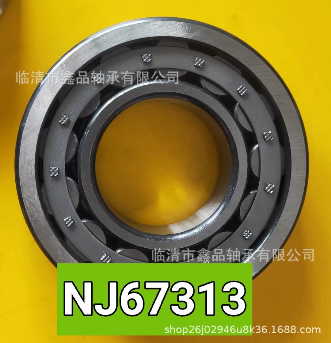 mmexport1640481834724.jpg