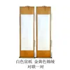 Pergaminho em Branco Encadernação Completa em Seda Quatro Pés Painel Duplo Papel Xuan Pergaminho Pintura em Pergaminho Caligrafia Pintura Chinesa Couplets Pergaminho de Parede de Quatro Painéis Pergaminho Vertical