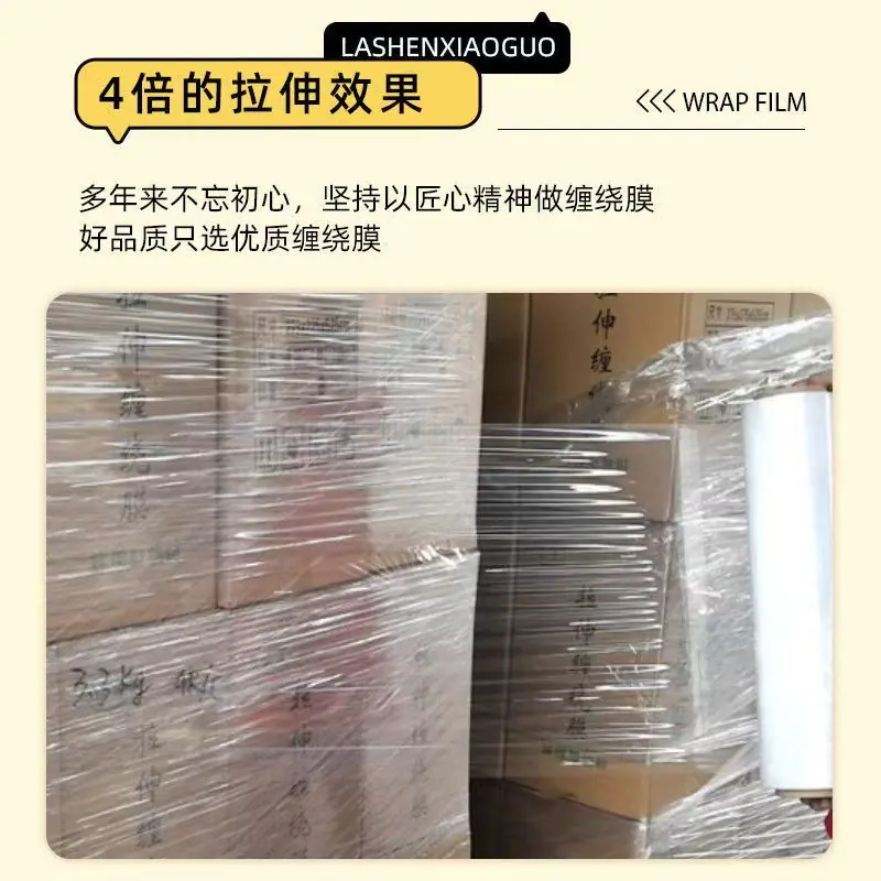 微信图片_20250102204308