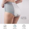 Calcinhas Menstruais Femininas de Cintura Alta com Forro 100% Algodão, Anti-Vazamento, Roupa Íntima Menstrual de Algodão Canelado, Atacado do Fabricante 9020