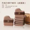 Esponja de Polvo de Chocolate Guo Xiao Niu Cushion de Aire Seco y Húmedo Doble Uso Súper Suave Fácil de Comer Base Líquida Huevo de Maquillaje Especial Algodón