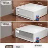 Caja de Almacenamiento para Armario, Organizador Tipo Cajón para Ropa Interior y Prendas del Hogar, Gabinete de Almacenamiento de Plástico, Caja de Almacenamiento de Gran Capacidad