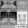 Adecuado para cojín de asiento Audi A5L, universal para todas las estaciones, accesorios de modificación de funda de asiento FAW A5L, suministros automotrices, cojín de asiento transpirable
