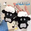 Conjunto Criativo de Três Peças Boneca Ovelha, Pingente de Boneca para Meninas, Pingente de Porta-Moedas Versátil, Estojo para Fones de Ouvido, Decoração de Mochila