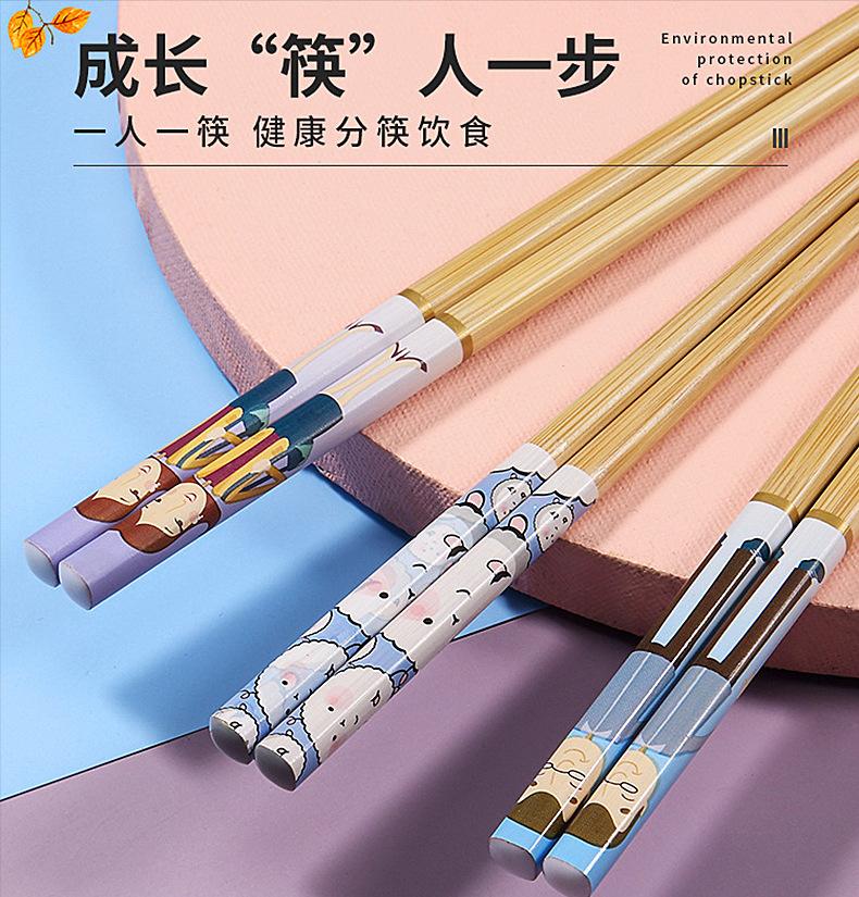 全家福筷子_01
