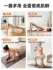 Soporte para flexiones, equipo de entrenamiento auxiliar para flexiones, soporte para ejercicio de fitness en casa, entrenador de rebote automático