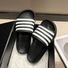 Monique EVA Suela Suave Integrada Chanclas de Verano para Mujer Pareja Baño Antideslizante Atuendo de Interior Sandalias y Chanclas para el Hogar