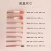 Mini Kit de Pincéis de Maquiagem, Conjunto Completo de 8 Pincéis Portáteis, Amigáveis para Viagem, com Cerdas Macias para Iluminador, Blush, Sombra, Base e Corretivo