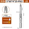 Punta de destornillador Phillips 801, acero aleado S2, vástago de 5 mm, fuerte magnético, punta de destornillador eléctrico 101, punta de destornillador extendida 4C
