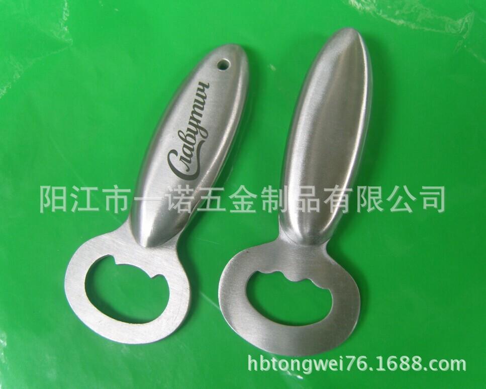 开瓶器啤酒空心柄S1034358B对比图片