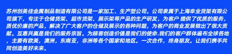 最后一班_06.jpg