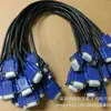 Venta al por mayor de fábrica línea VGA macho a macho 0.5 metros conexión de computadora línea de TV pantalla línea negra cabeza azul Línea Corta