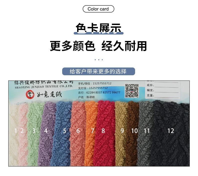 色卡