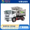Camión volquete Dongfeng Dolica D9 con cabina extraíble, Camión de basura de brazo de gancho de 14 toneladas, Camión de retirada de escombros de construcción