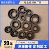 Producción de sellos de caucho TG/TC Anillo de caucho fluorado de nitrilo Sello de aceite esquelético de alta temperatura Diámetro interior 52-100 mm