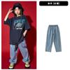 Traje de Moda Hip Hop para Niños Verano Cool Traje Urbano Pantalones Vaqueros de Street Dance para Niños Modelo Guapo Desfile