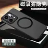 Venta de liquidación: Funda Magnética de Alta Transparencia para Oppo Reno14, Funda Protectora Mate de Cobertura Total para Oppo Reno14 Pro