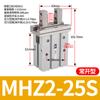 Acessórios Manipulador Cilindro de Dedo Paralelo Pneumático Garra Mhz2-16D 10D 40D Máquina de Máscara Mhzl2-20