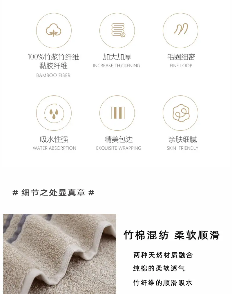 新三段_12