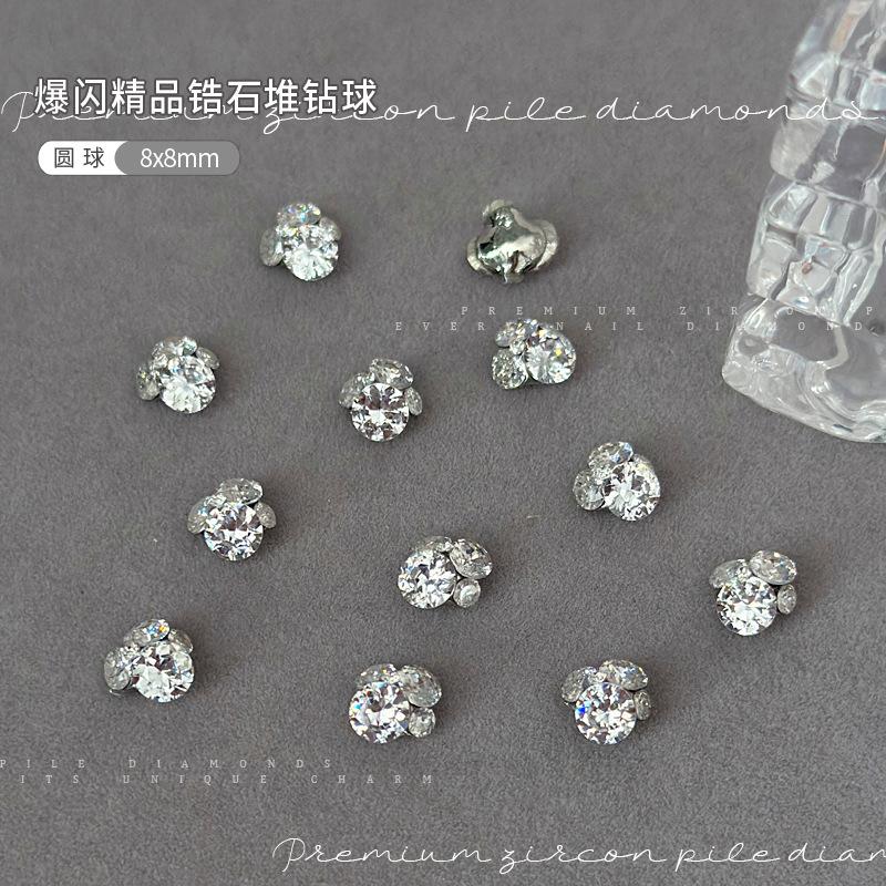 圆--球7x7.jpg