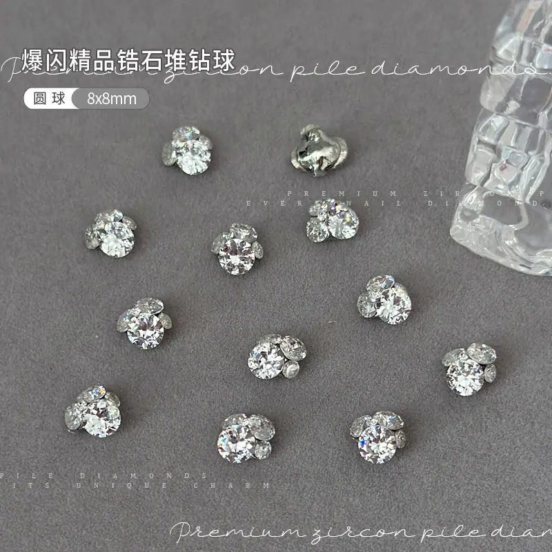 圆--球7x7.jpg