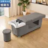 Cama de Champú para Tratamiento Capilar, Cama de Aseo para Barbería, Cama de Cuidado Capilar con Circulación de Agua y Sopa Medicinal a Temperatura Constante, Cama de Expansión para Clientes del Proyecto de Sala de Fumigación y Evaporación