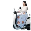 Saia de Para-brisa para Veículo Elétrico Cobertura para Pernas Aquecimento de Joelho de Inverno Artefato de Manta à Prova de Vento para Motocicleta Scooter Bicicleta Elétrica