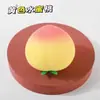 Juguete de Peluche de Melocotón de Agua para Decompression Creativa Infantil, Pelota para Ventilar, Juguete de Rebote Lento para Niños y Niñas
