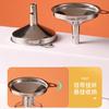 Mini embudo de acero inoxidable de pequeño calibre para vino, dispensador de líquido para rellenar bolsas, lubricador de cocina para el hogar.