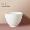 Tigela para Máscara Colher conjunto tigela pequena pincel de silicone DIY máscara Ajuste Ferramentas de Salão de Beleza spa implantação conjunto de pelos macios