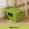 Caja de Almacenamiento de Ropa para el Hogar Ropa Edredones Juguetes Organizador Portátil Móvil Caja de Almacenamiento de Libros para Estudiantes de Gran Capacidad