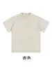 Camiseta masculina de manga curta, corte solto, ombros caídos, gola redonda, qualidade de exportação, modelagem europeia e americana, algodão 230g, acabamento lavado e desgastado, com efeito vintage de tingimento em cera