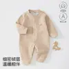 Estilo Primavera e Outono Body para Recém-Nascidos para Casa e Passeio Amigo da Pele Macacão de Cor Sólida para Meninas Moda Versátil Roupas Infantis Anyang