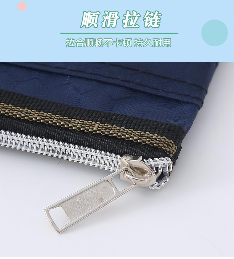 详情_12.jpg
