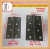 Bisagra de hierro de 2 pulgadas 50 mm bisagra de hierro plana antigua para puerta plana, puerta de gabinete, máquina, caja eléctrica, bisagra de hierro con agujero, apertura plana, bisagra de hierro pequeña