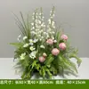 Flores y Plantas Artificiales para Decoración, Arreglo de Paisajismo Interior y Exterior, Exhibiciones Florales, Macetas, Bancos de Flores y Paisajismo con Vegetación