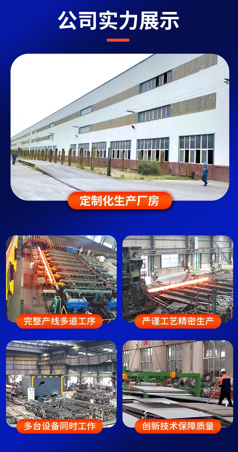 征途1_02.jpg
