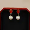 Pendientes Retro de Ágata Roja Natural para Mujer, Lujo Ligero, Modernos, Simples y Elegantes Pendientes de Perla
