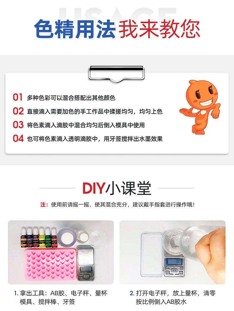 色素_09.jpg