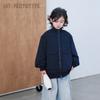 Jaqueta Masculina Primavera e Outono 2025 Nova Roupas de Outono para Crianças Maiores Estilosa Moderna Blusa de Tricô de Outono Infantil Tendência