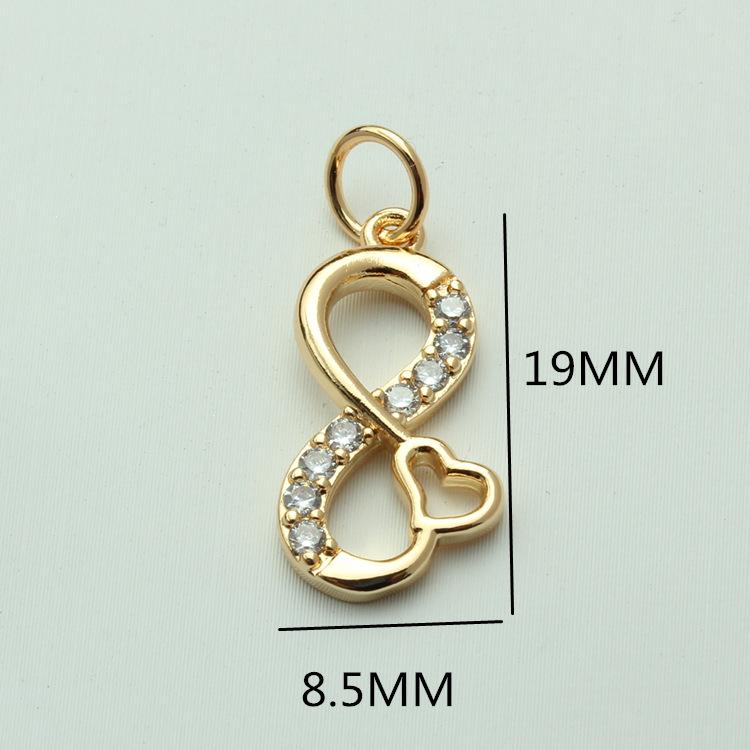 8字爱心吊坠04